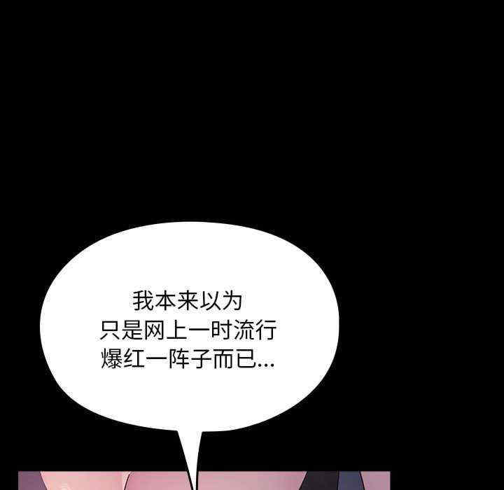 赘婿要通吃/我家的赘婿大人