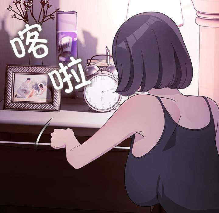 赘婿要通吃/我家的赘婿大人