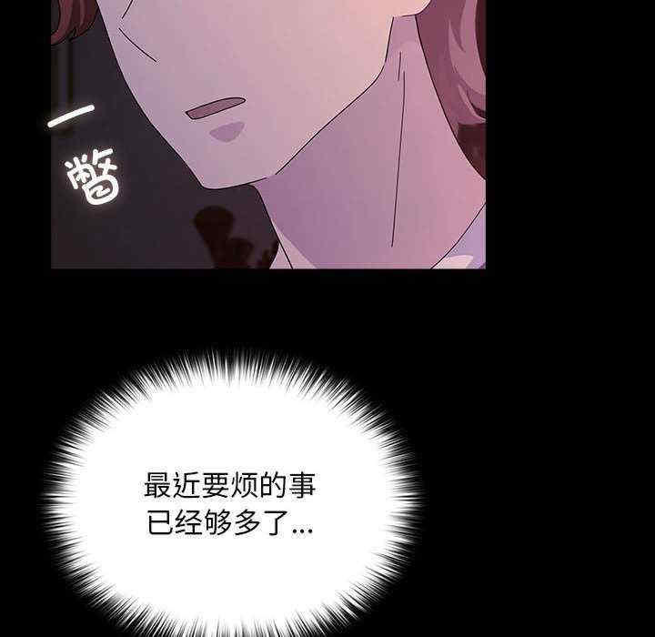 赘婿要通吃/我家的赘婿大人