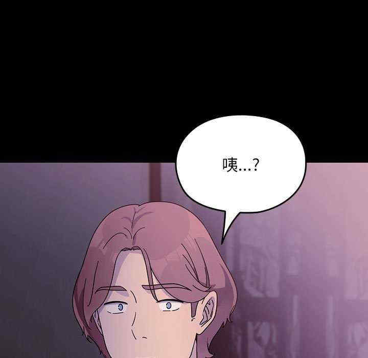 赘婿要通吃/我家的赘婿大人