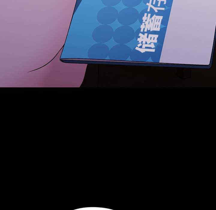 赘婿要通吃/我家的赘婿大人