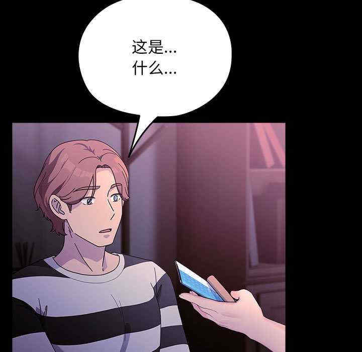 赘婿要通吃/我家的赘婿大人