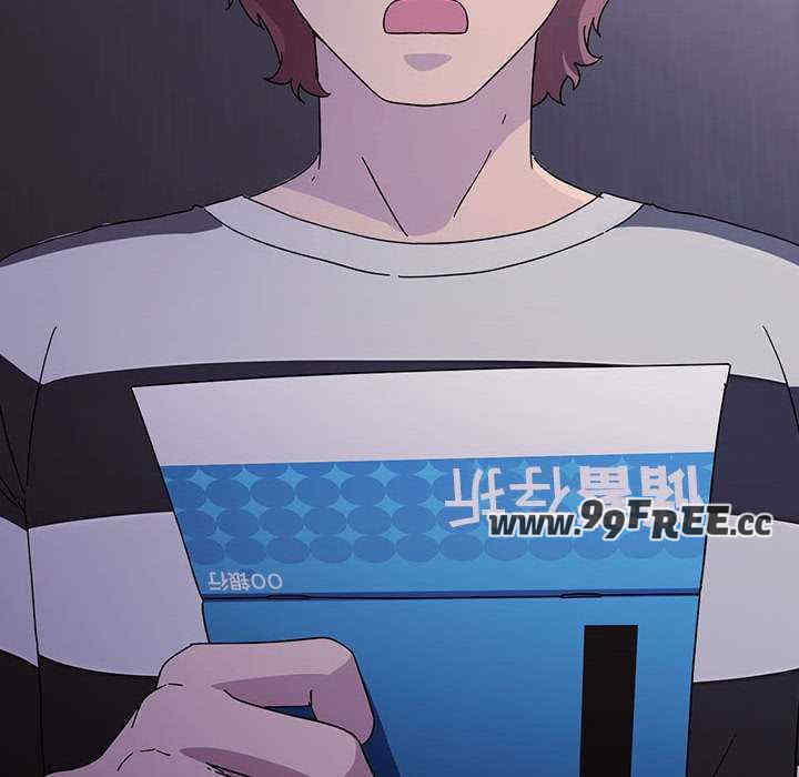 赘婿要通吃/我家的赘婿大人