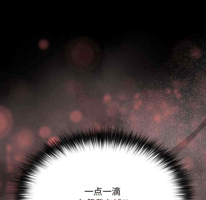 赘婿要通吃/我家的赘婿大人