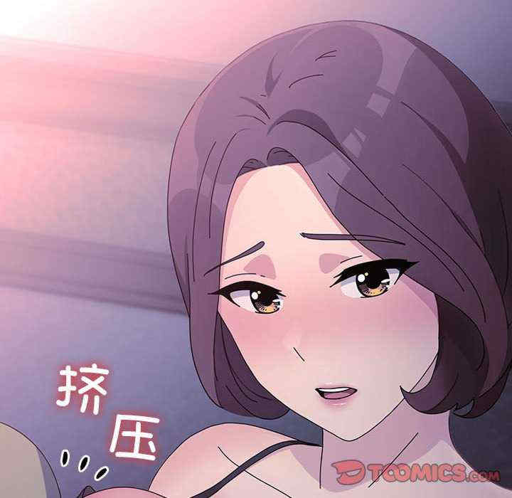 赘婿要通吃/我家的赘婿大人