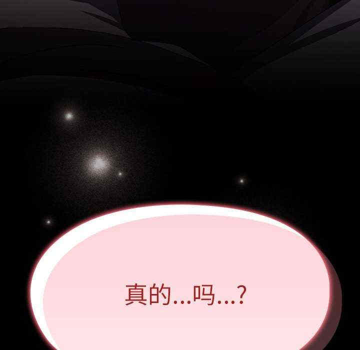 赘婿要通吃/我家的赘婿大人