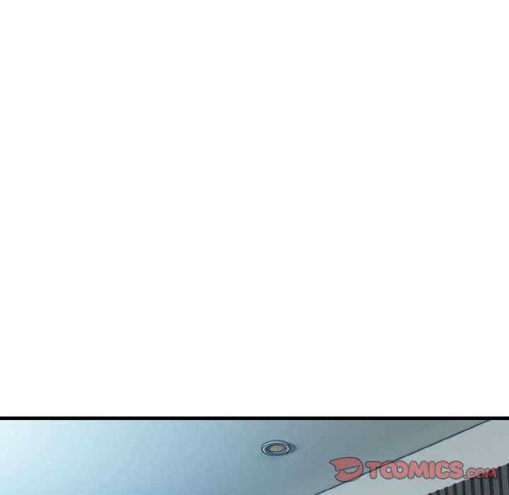 被隔壁房的男人NTR