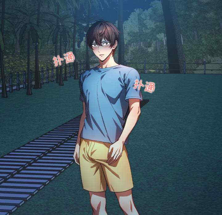 被隔壁房的男人NTR