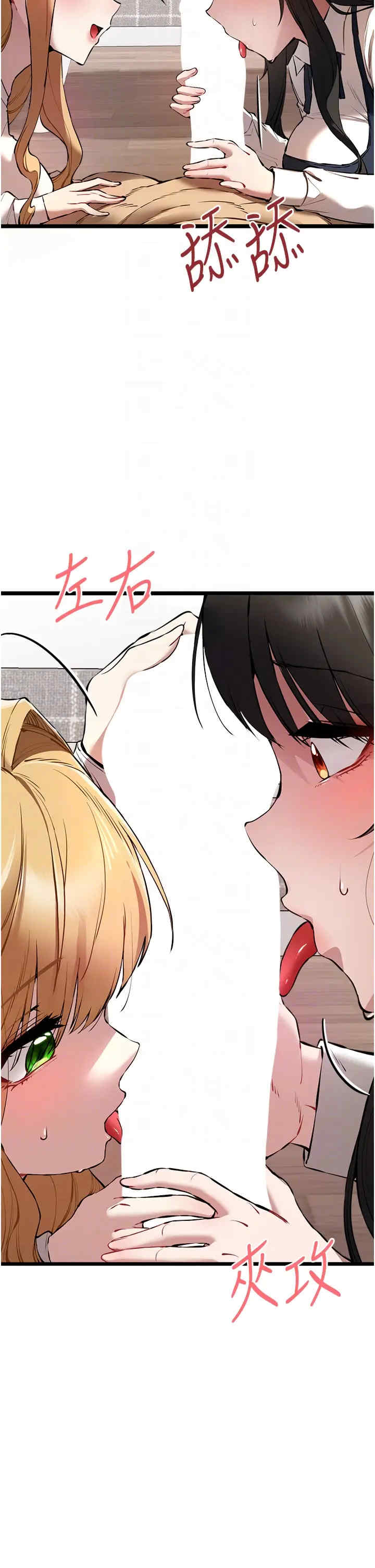 初次深交,请多指教