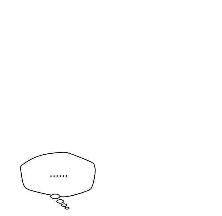 恋人未满/偶然发现我爱你