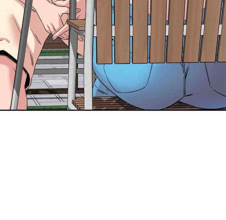 恋人未满/偶然发现我爱你