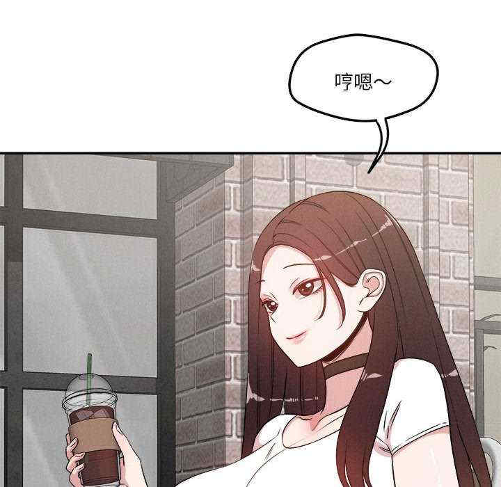 恋人未满/偶然发现我爱你