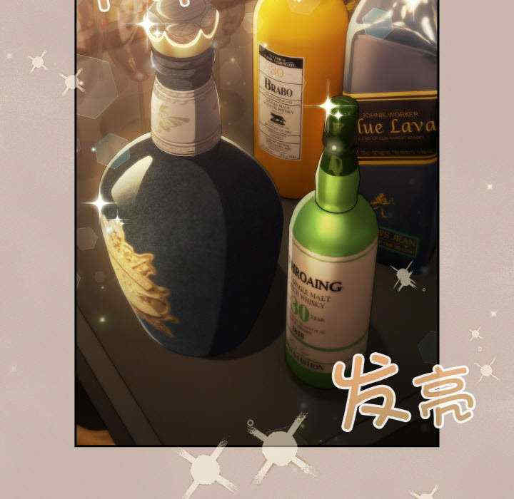 天降美差/天上掉下來的爽缺