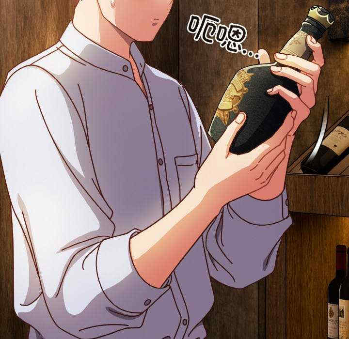 天降美差/天上掉下來的爽缺