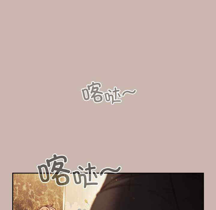 天降美差/天上掉下來的爽缺