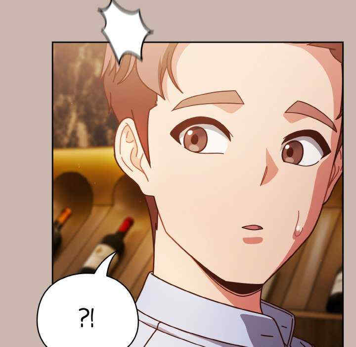 天降美差/天上掉下來的爽缺