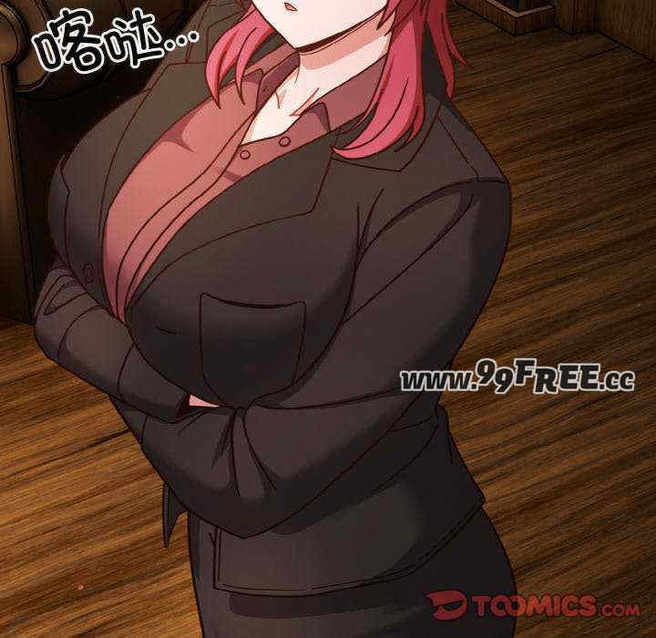 天降美差/天上掉下來的爽缺