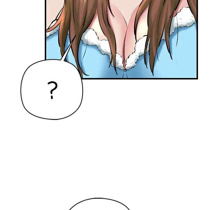 我的拉拉队宝贝/我的拉拉队美眉