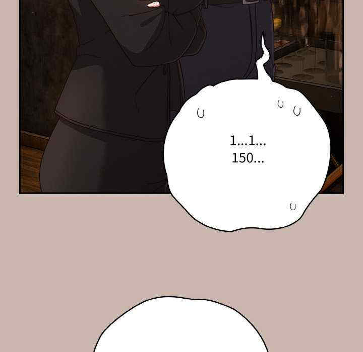 天降美差/天上掉下來的爽缺