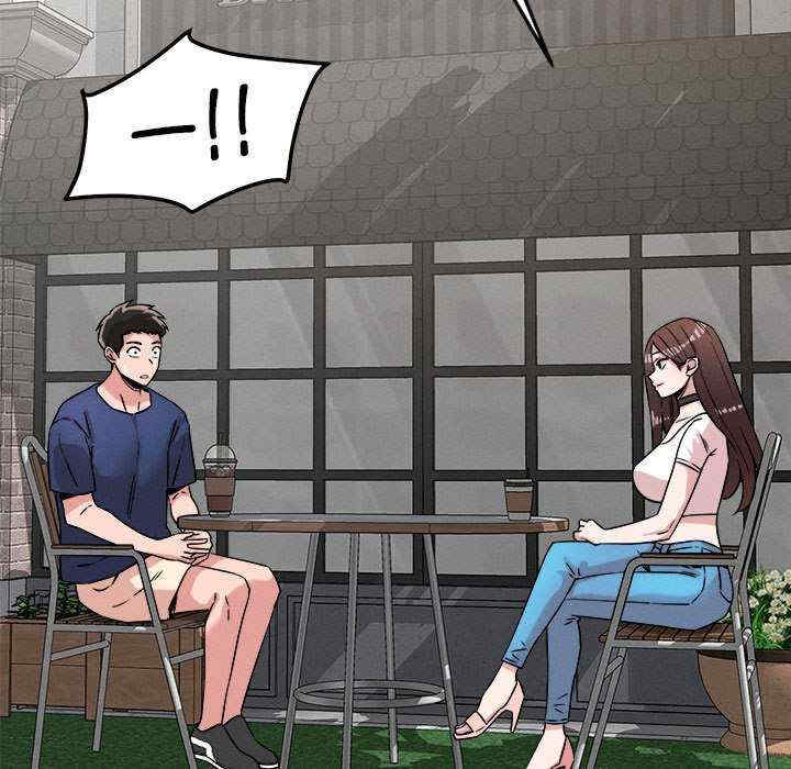 恋人未满/偶然发现我爱你