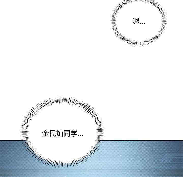 我靠升级逆袭成为大师/我爽爽升级