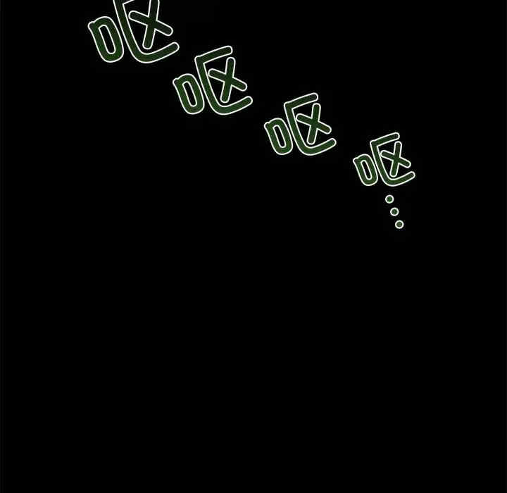 我的拉拉队宝贝/我的拉拉队美眉