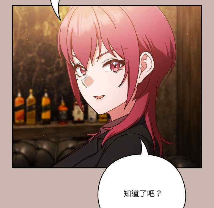 天降美差/天上掉下來的爽缺