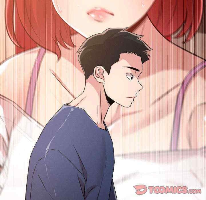 恋人未满/偶然发现我爱你