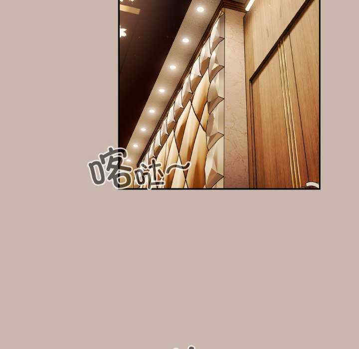 天降美差/天上掉下來的爽缺