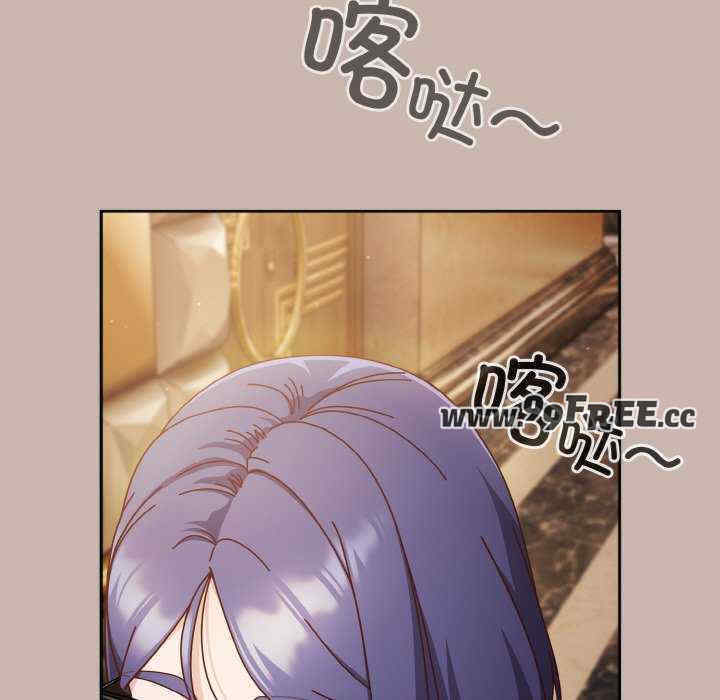 天降美差/天上掉下來的爽缺