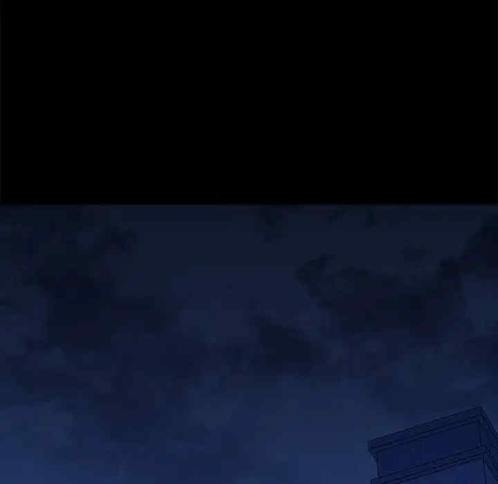 我的拉拉队宝贝/我的拉拉队美眉