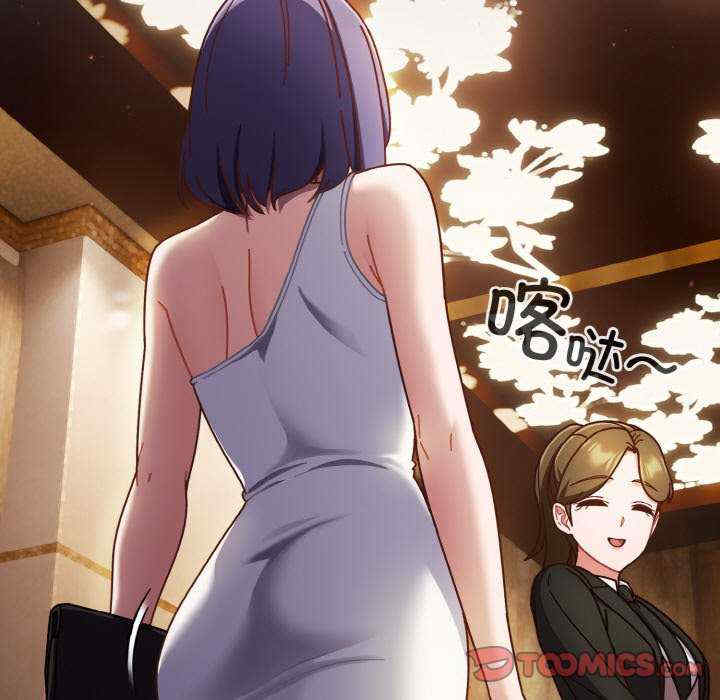 天降美差/天上掉下來的爽缺