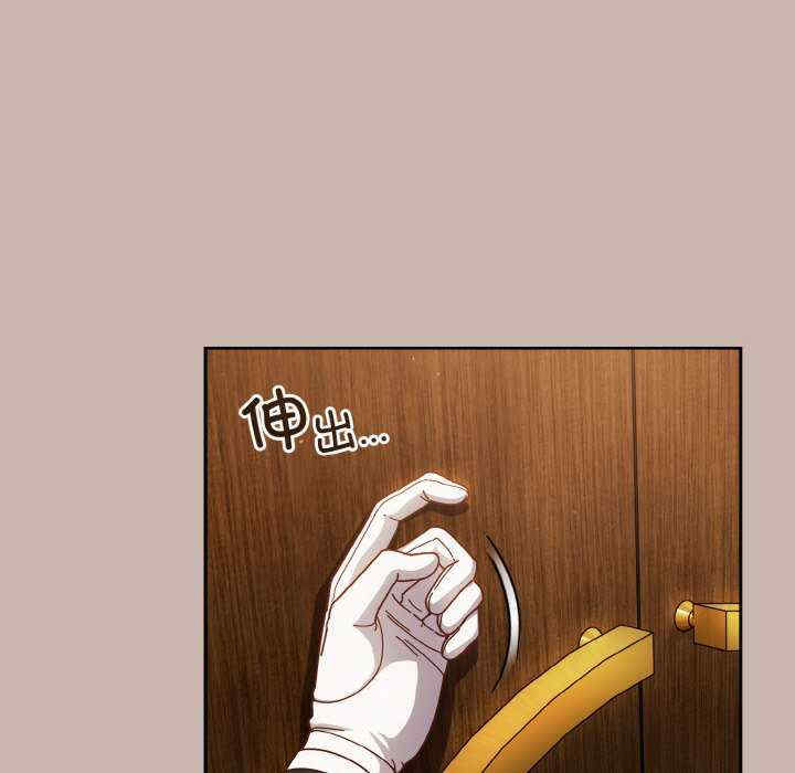 天降美差/天上掉下來的爽缺