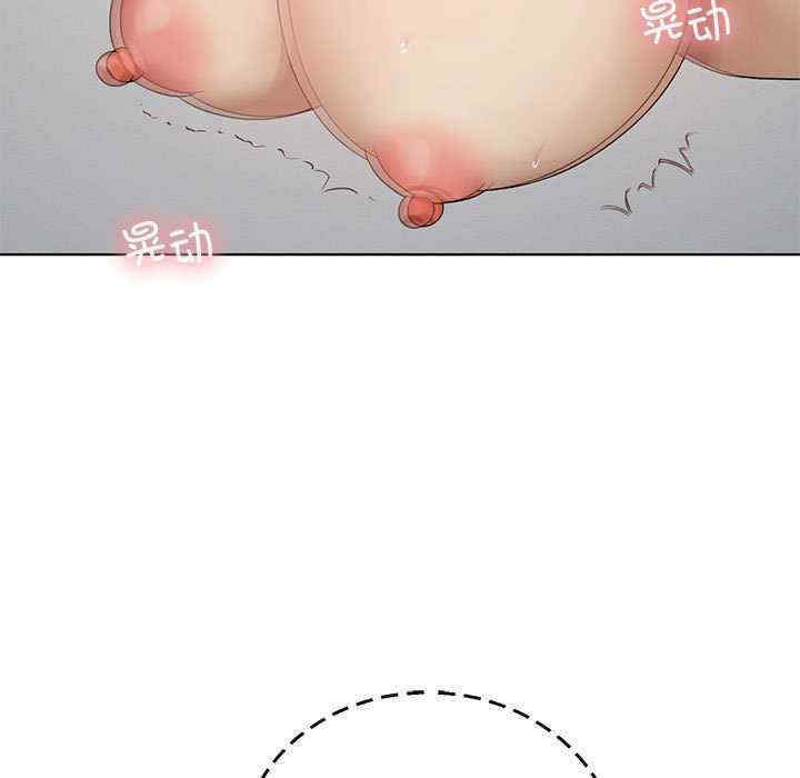 我靠升级逆袭成为大师/我爽爽升级