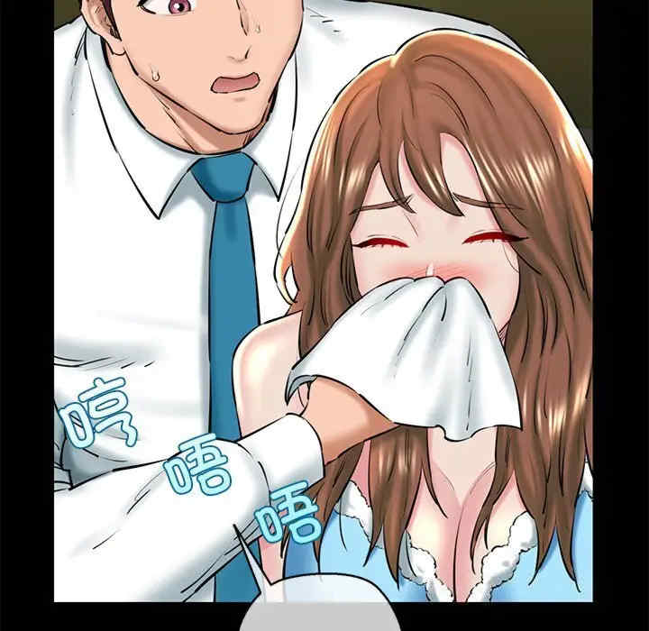 我的拉拉队宝贝/我的拉拉队美眉