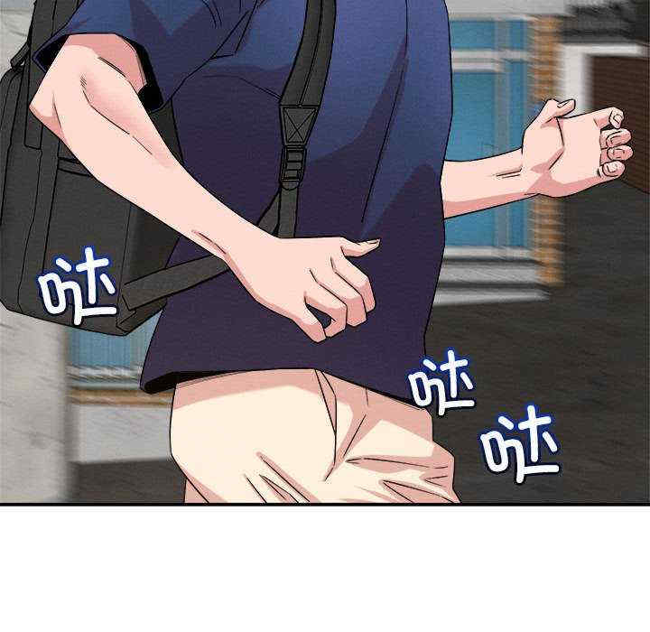 恋人未满/偶然发现我爱你