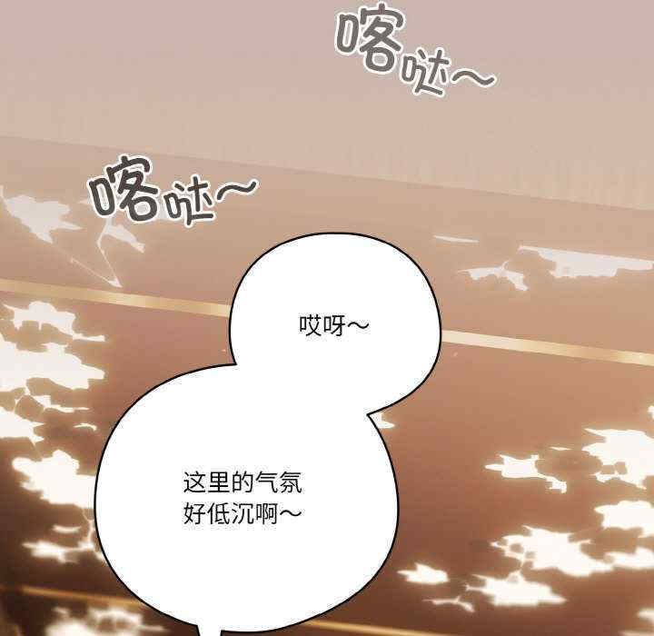 天降美差/天上掉下來的爽缺