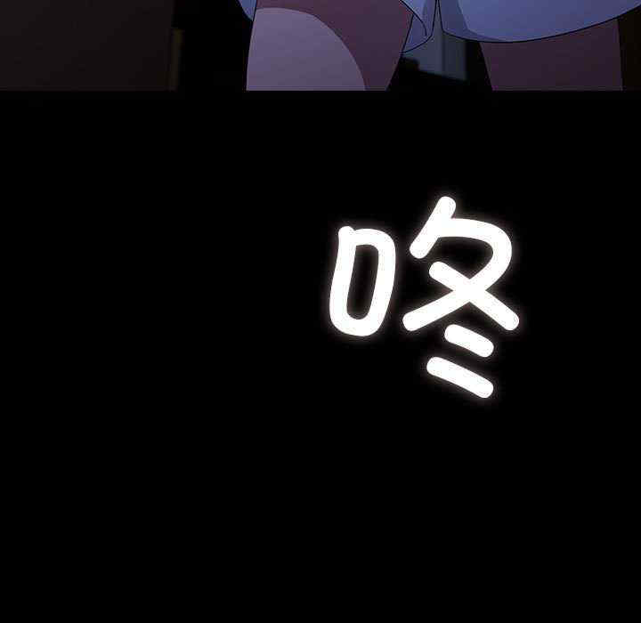 赘婿要通吃/我家的赘婿大人