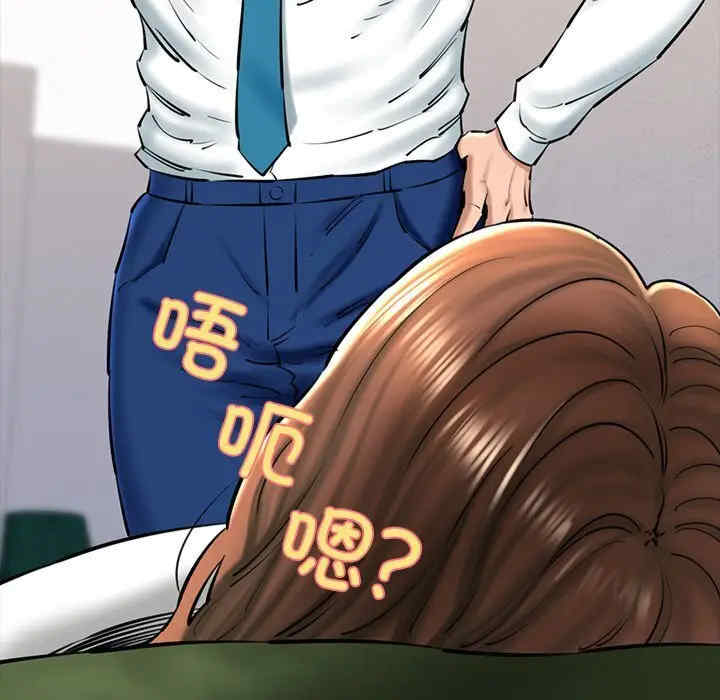 我的拉拉队宝贝/我的拉拉队美眉