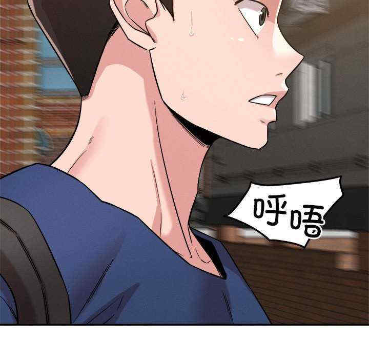 恋人未满/偶然发现我爱你