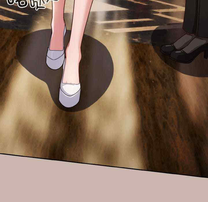 天降美差/天上掉下來的爽缺