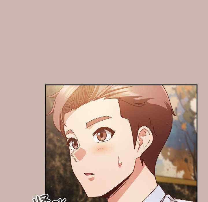 天降美差/天上掉下來的爽缺