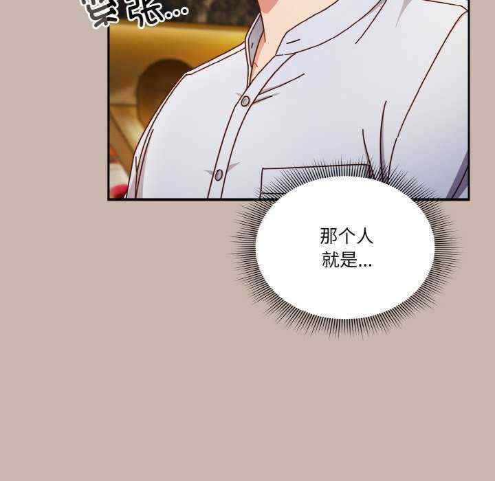 天降美差/天上掉下來的爽缺