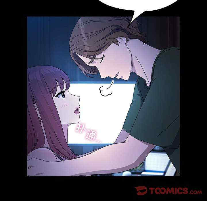 赘婿要通吃/我家的赘婿大人