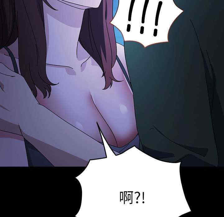 赘婿要通吃/我家的赘婿大人