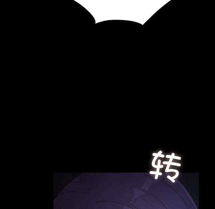 赘婿要通吃/我家的赘婿大人