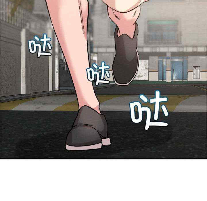 恋人未满/偶然发现我爱你