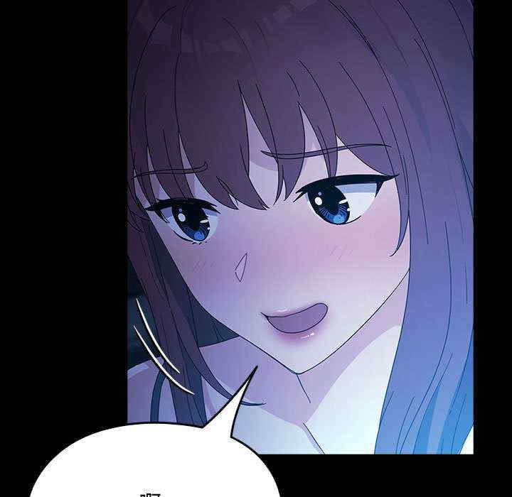 赘婿要通吃/我家的赘婿大人