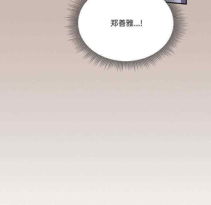 天降美差/天上掉下來的爽缺