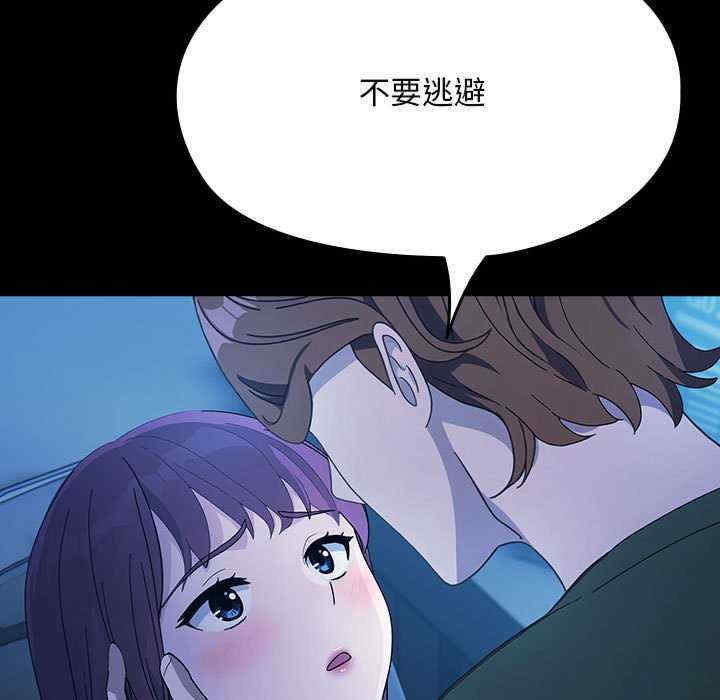 赘婿要通吃/我家的赘婿大人